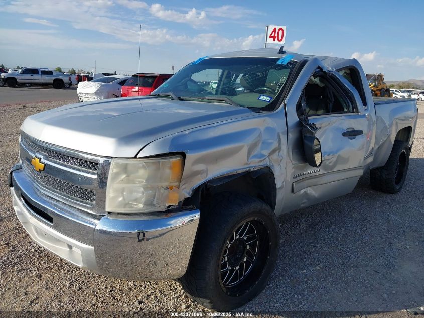 2012 Chevrolet Silverado 1500 Ls VIN: 1GCRCREAXCZ345590 Lot: 43371066