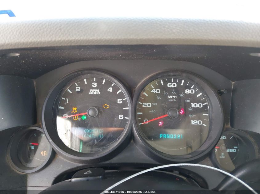 2012 Chevrolet Silverado 1500 Ls VIN: 1GCRCREAXCZ345590 Lot: 43371066