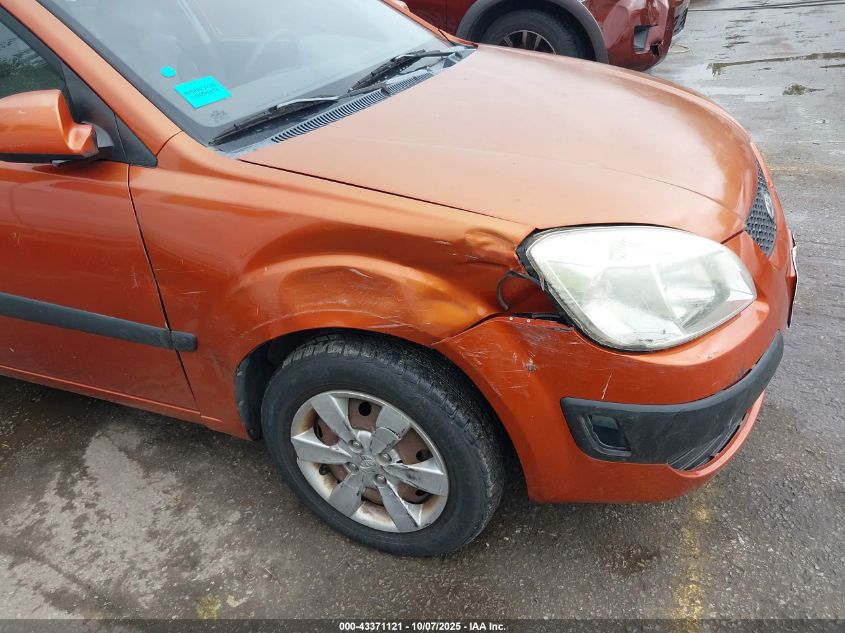 2009 Kia Rio Lx VIN: KNADE223196516199 Lot: 43371121