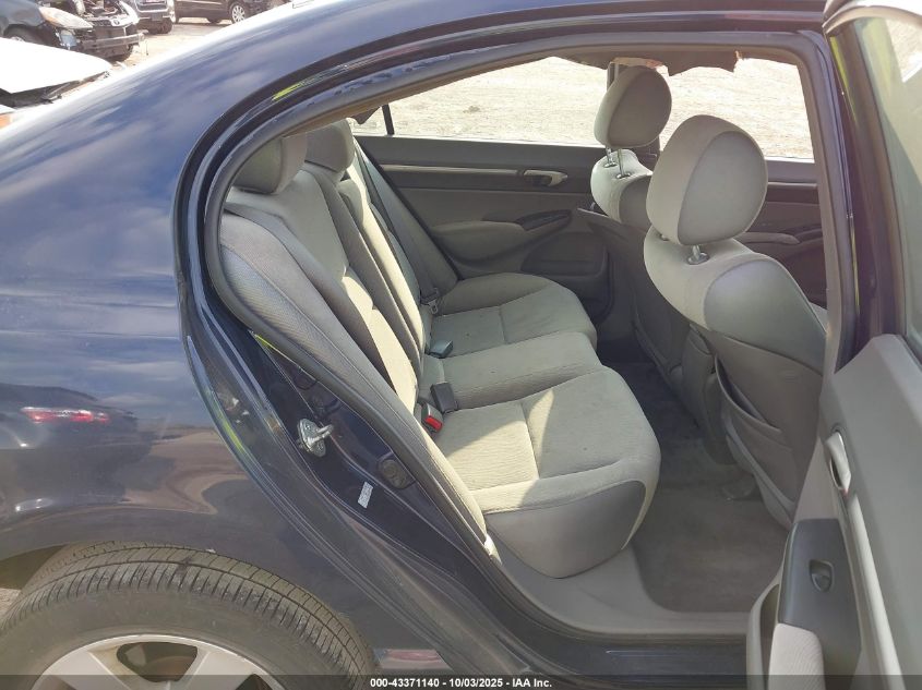 2008 Honda Civic Ex VIN: 1HGFA16828L033233 Lot: 43371140