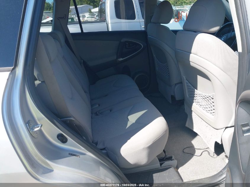 2006 Toyota Rav4 Limited VIN: JTMBD31V365034308 Lot: 43371176