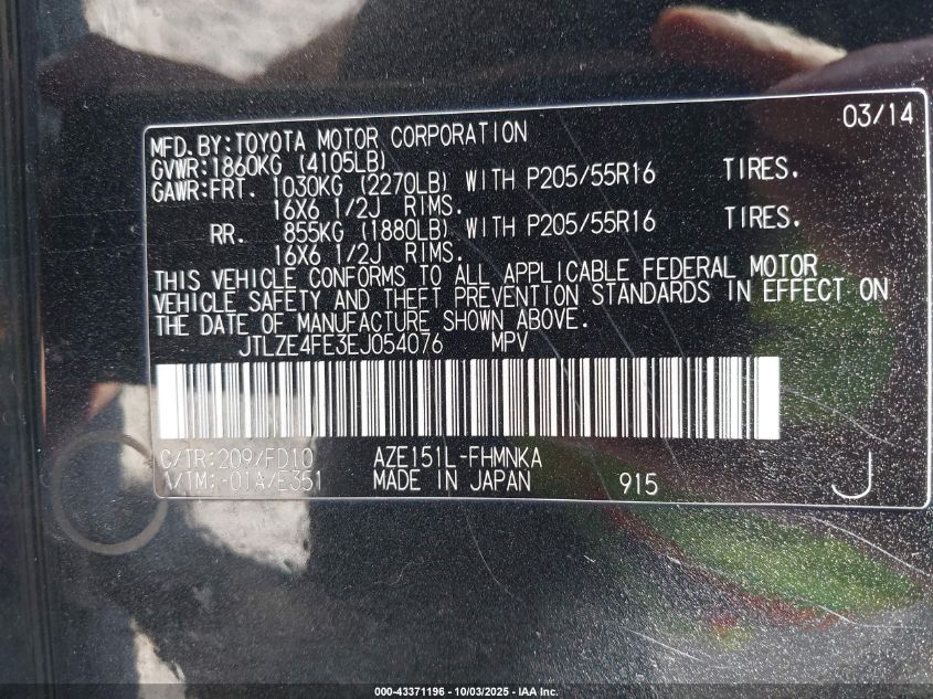 2014 Scion Xb VIN: JTLZE4FE3EJ054076 Lot: 43371196