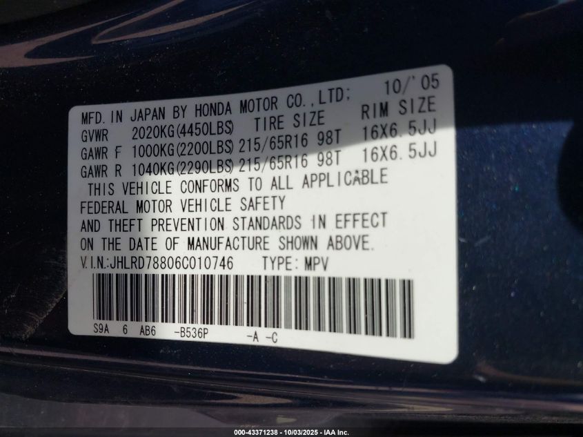 2006 Honda Cr-V Ex VIN: JHLRD78806C010746 Lot: 43371238