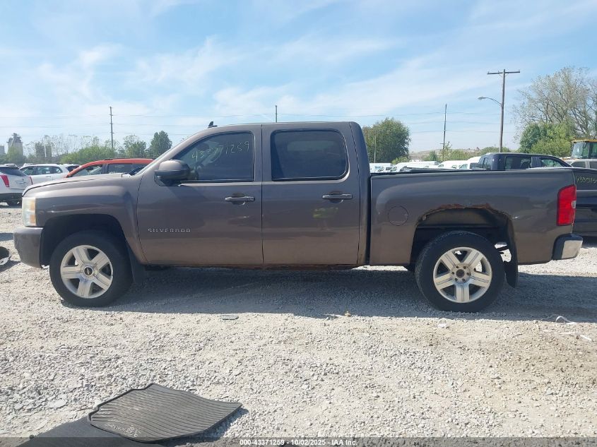 2008 Chevrolet Silverado 1500 Ltz VIN: 2GCEK13JX81331226 Lot: 43371259