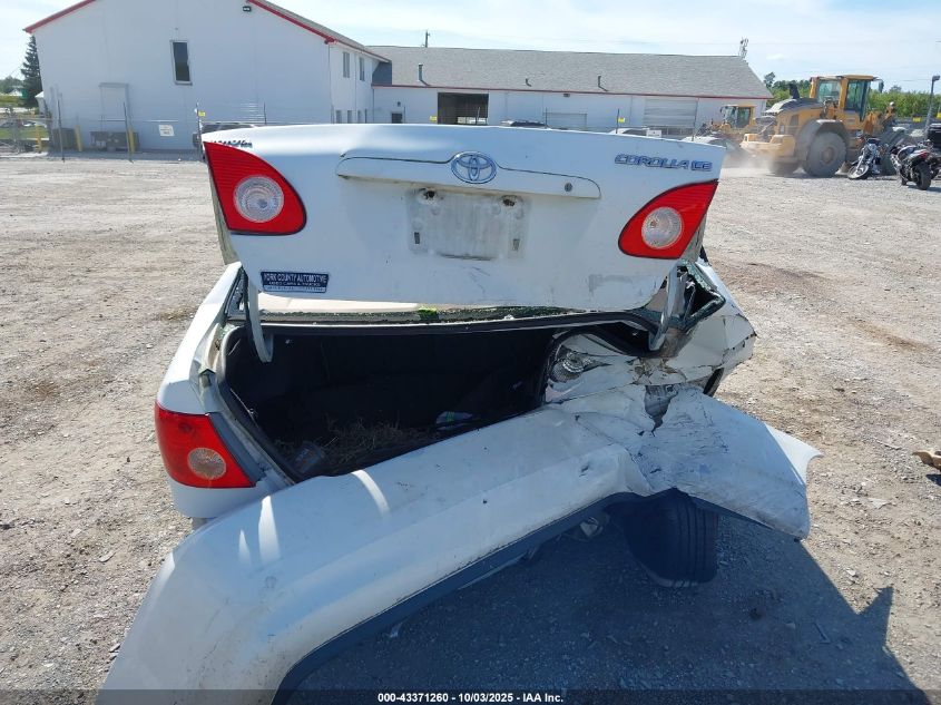 2005 Toyota Corolla Le VIN: 1NXBR32E85Z436082 Lot: 43371260