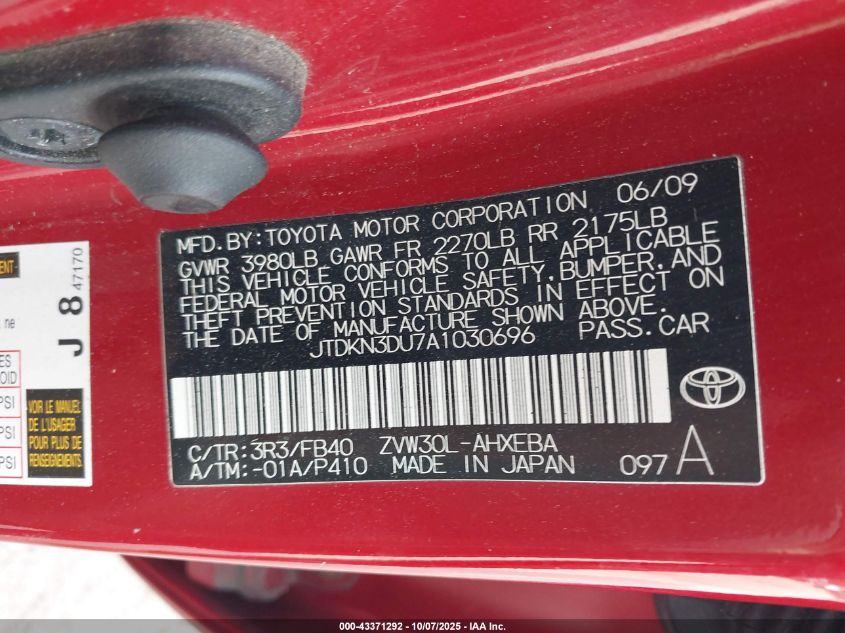 2010 Toyota Prius Iii VIN: JTDKN3DU7A1030696 Lot: 43371292