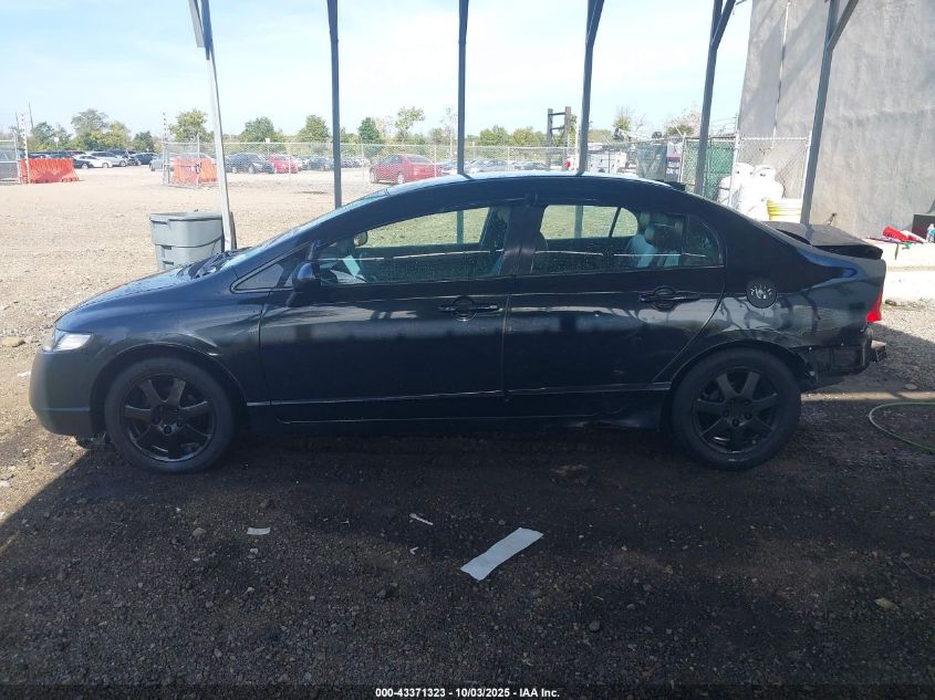 2008 Honda Civic Lx VIN: 1HGFA16578L025067 Lot: 43371323