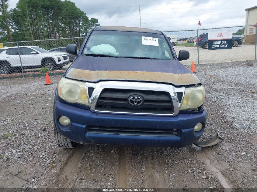 2007 Toyota Tacoma Prerunner V6 VIN: 3TMJU62N07M029476 Lot: 43371334