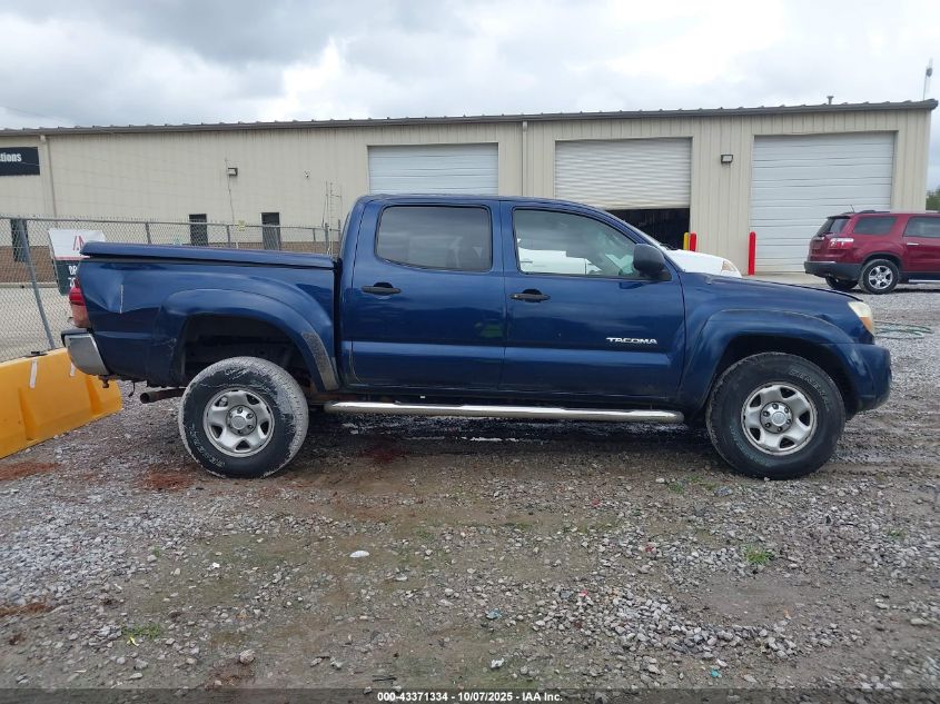 2007 Toyota Tacoma Prerunner V6 VIN: 3TMJU62N07M029476 Lot: 43371334