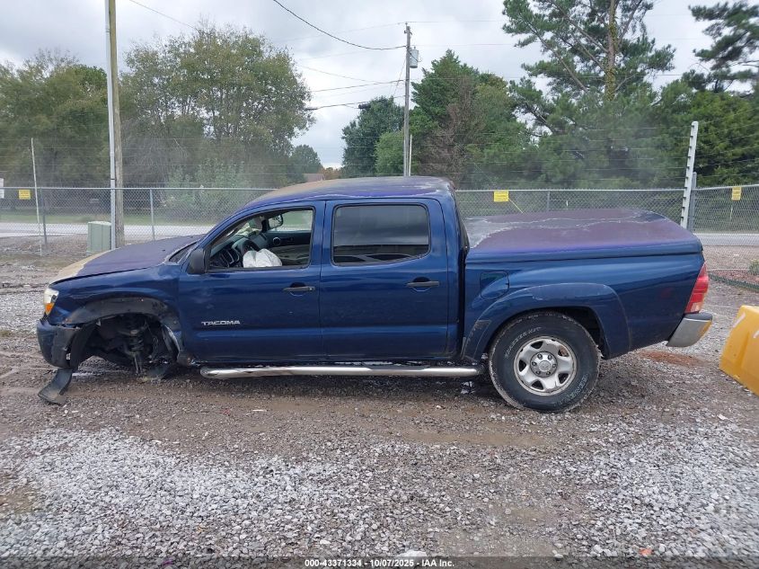 2007 Toyota Tacoma Prerunner V6 VIN: 3TMJU62N07M029476 Lot: 43371334