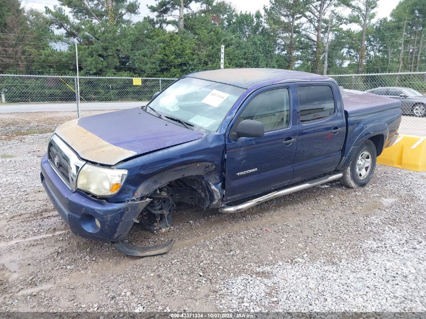 2007 Toyota Tacoma Prerunner V6 VIN: 3TMJU62N07M029476 Lot: 43371334