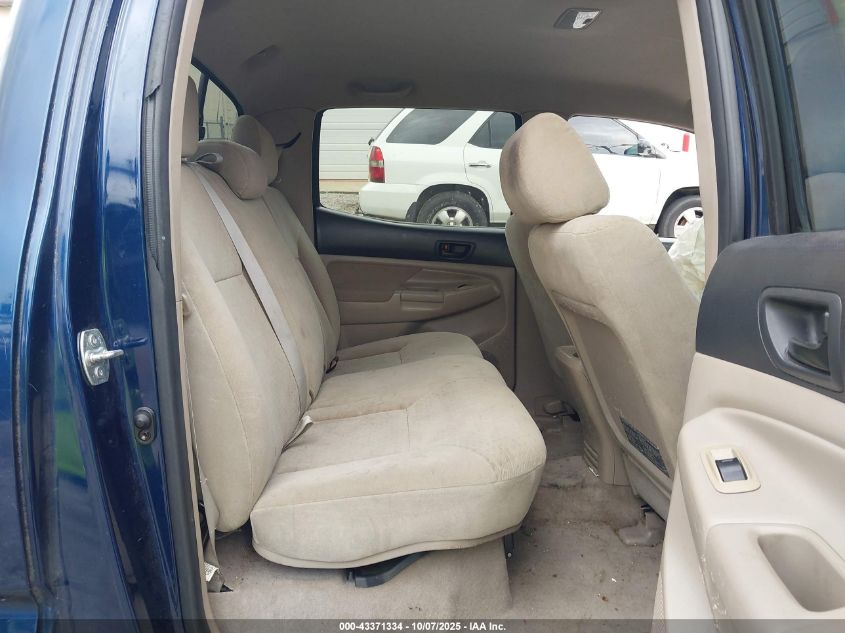 2007 Toyota Tacoma Prerunner V6 VIN: 3TMJU62N07M029476 Lot: 43371334