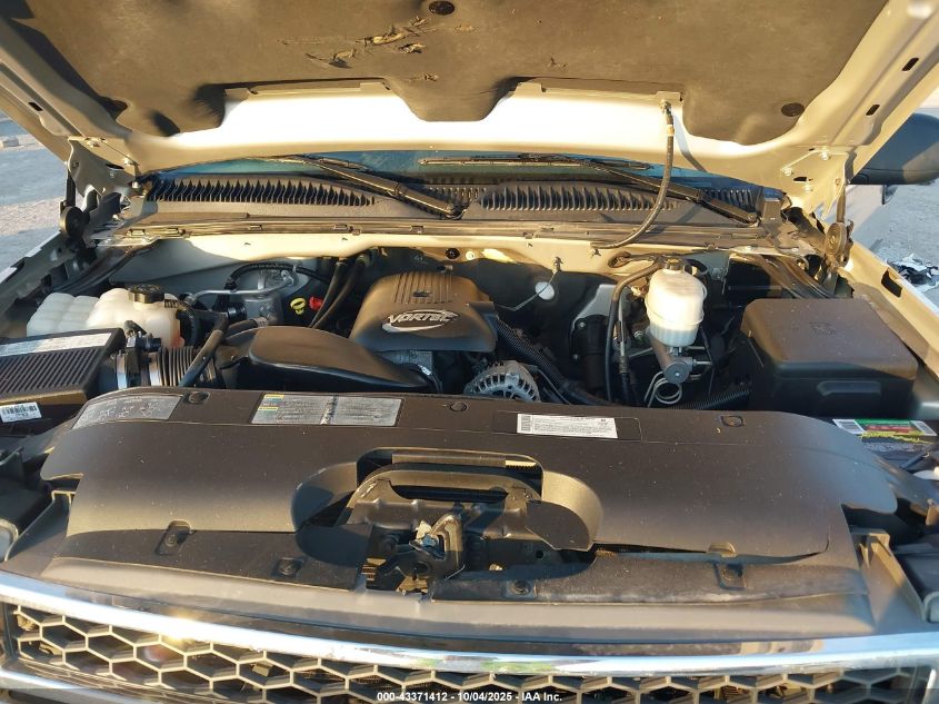 2005 Chevrolet Silverado 2500Hd Ls VIN: 1GCHC23U45F814256 Lot: 43371412