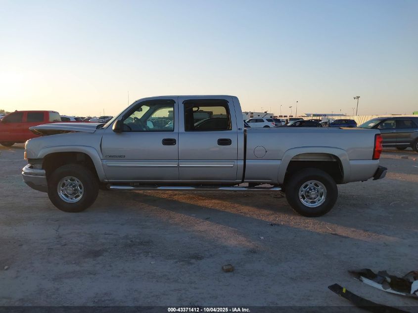 2005 Chevrolet Silverado 2500Hd Ls VIN: 1GCHC23U45F814256 Lot: 43371412
