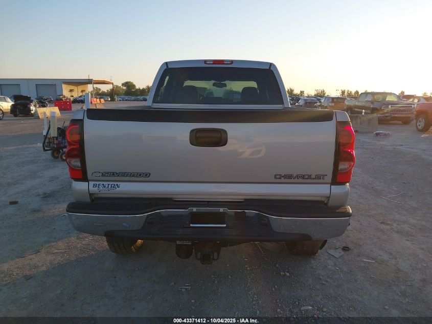2005 Chevrolet Silverado 2500Hd Ls VIN: 1GCHC23U45F814256 Lot: 43371412
