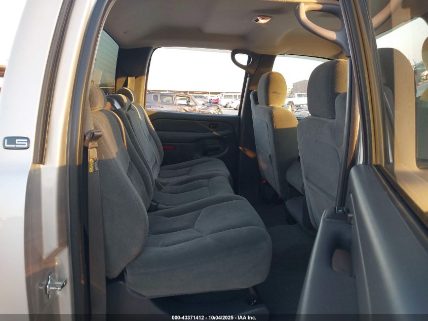 2005 Chevrolet Silverado 2500Hd Ls VIN: 1GCHC23U45F814256 Lot: 43371412