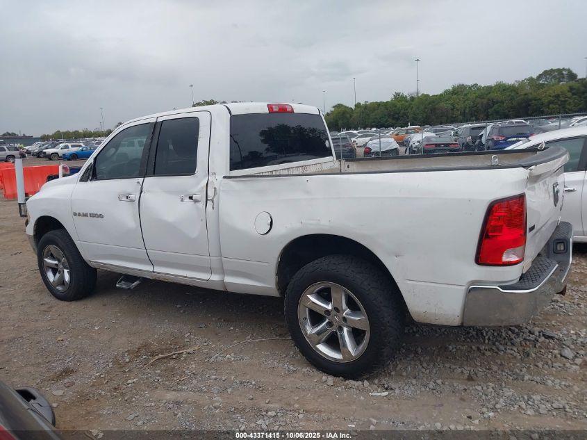 2011 Ram Ram 1500 Slt VIN: 1D7RV1GP7BS520615 Lot: 43371415