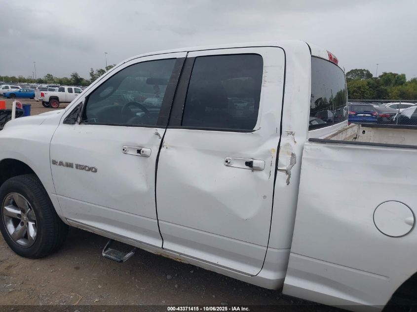 2011 Ram Ram 1500 Slt VIN: 1D7RV1GP7BS520615 Lot: 43371415