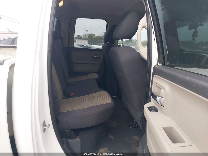 2011 Ram Ram 1500 Slt VIN: 1D7RV1GP7BS520615 Lot: 43371415