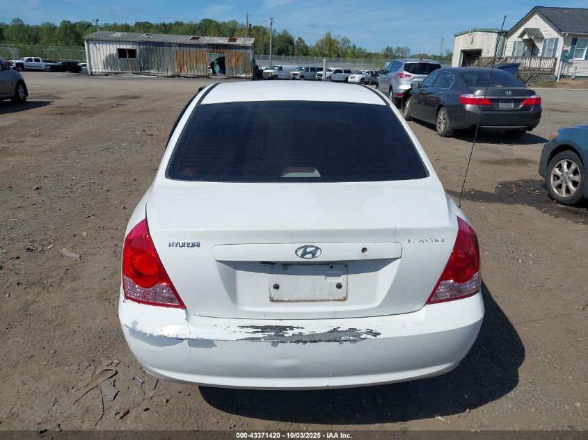 2005 Hyundai Elantra Gls/Gt VIN: KMHDN46D55U939385 Lot: 43371420