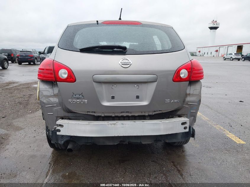 2009 Nissan Rogue S VIN: JN8AS58V99W168892 Lot: 43371440