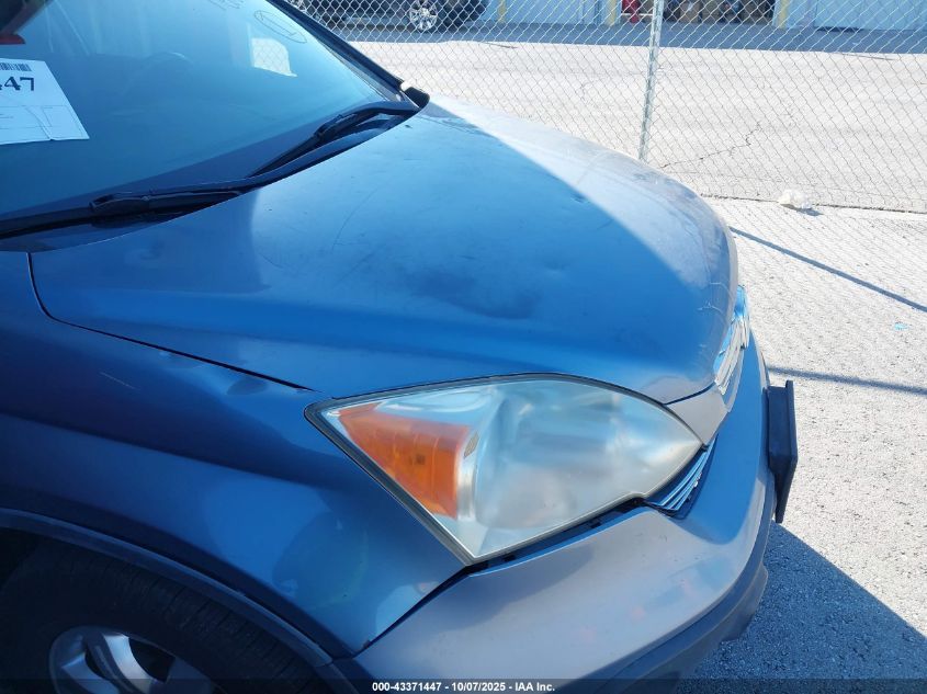 2007 Honda Cr-V Ex-L VIN: JHLRE387X7C037340 Lot: 43371447