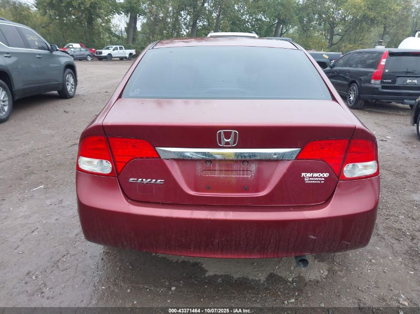 2010 Honda Civic Lx VIN: 19XFA1F51AE016023 Lot: 43371464