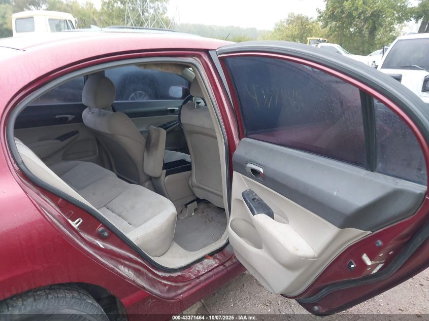 2010 Honda Civic Lx VIN: 19XFA1F51AE016023 Lot: 43371464