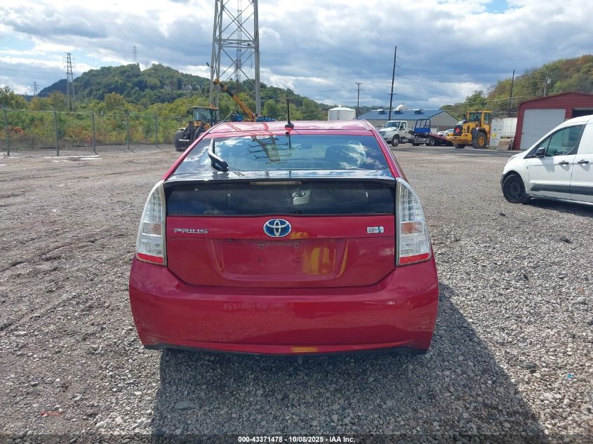 2010 Toyota Prius Iii VIN: JTDKN3DU0A0072603 Lot: 43371478