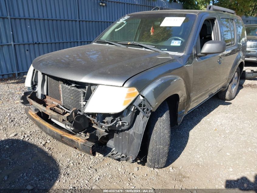2008 Nissan Pathfinder S VIN: 5N1AR18B48C647836 Lot: 43371479