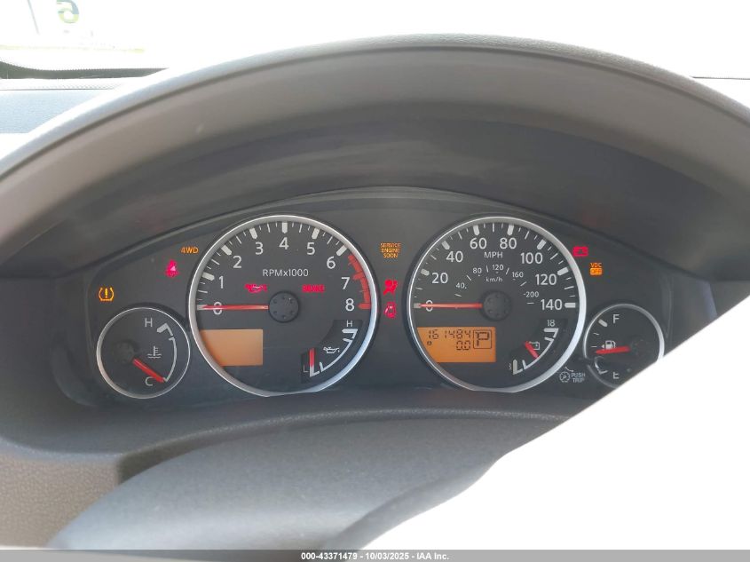 2008 Nissan Pathfinder S VIN: 5N1AR18B48C647836 Lot: 43371479