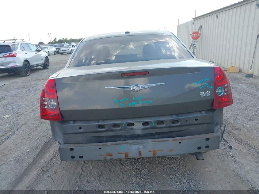 2010 Chrysler 300 Touring/Signature Series/Executive Series VIN: 2C3CA5CV1AH167130 Lot: 43371488