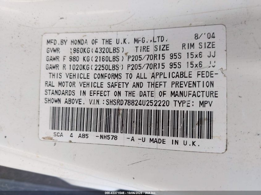 2004 Honda Cr-V Ex VIN: SHSRD78824U252220 Lot: 43371546