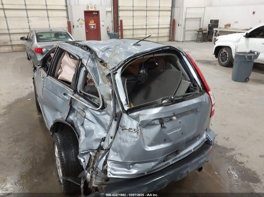 2008 Honda Cr-V Ex-L VIN: 5J6RE48708L041833 Lot: 43371562