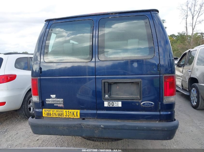 2009 Ford E-350 Super Duty Xl VIN: 1FBSS31L69DA14752 Lot: 43371588