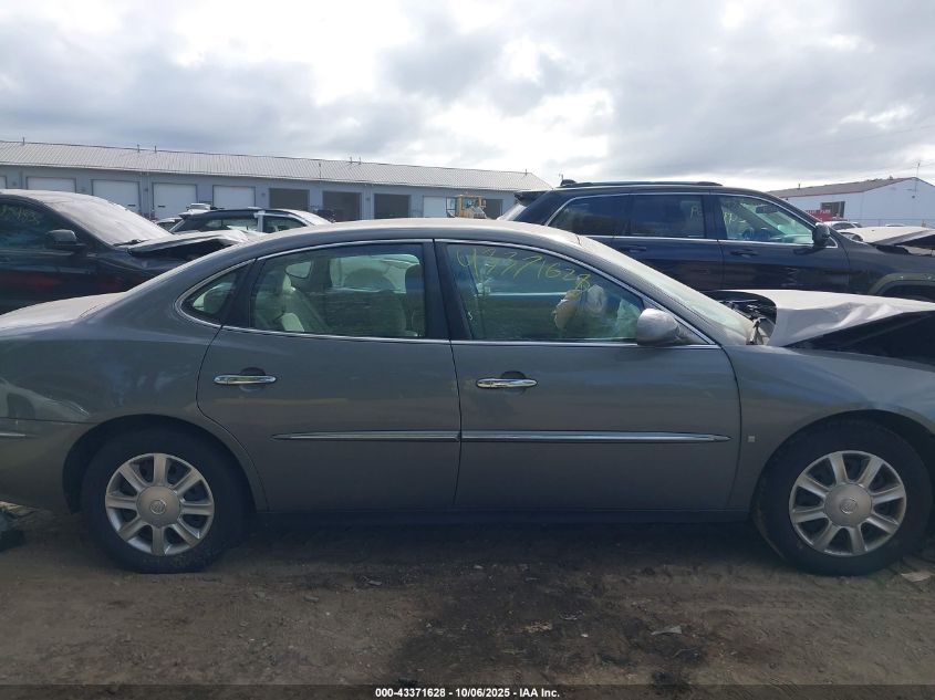 2008 Buick Lacrosse Cx VIN: 2G4WC582481197075 Lot: 43371628