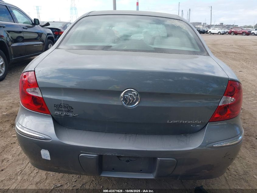 2008 Buick Lacrosse Cx VIN: 2G4WC582481197075 Lot: 43371628