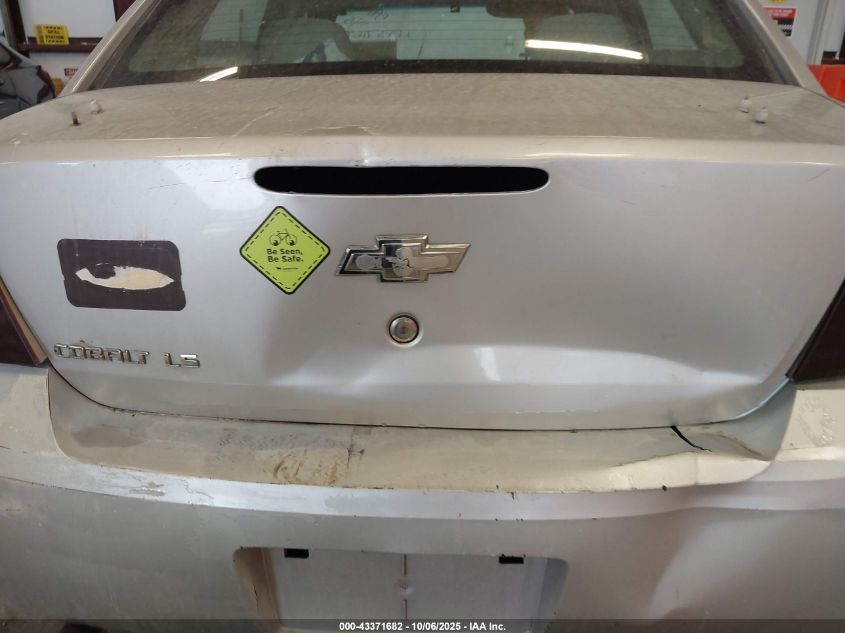 2007 Chevrolet Cobalt Ls VIN: 1G1AK55F977245849 Lot: 43371682