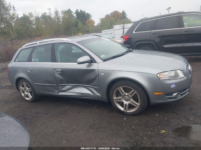 2007 Audi A4 2.0T Avant VIN: WAUKF78E27A012040 Lot: 43371710