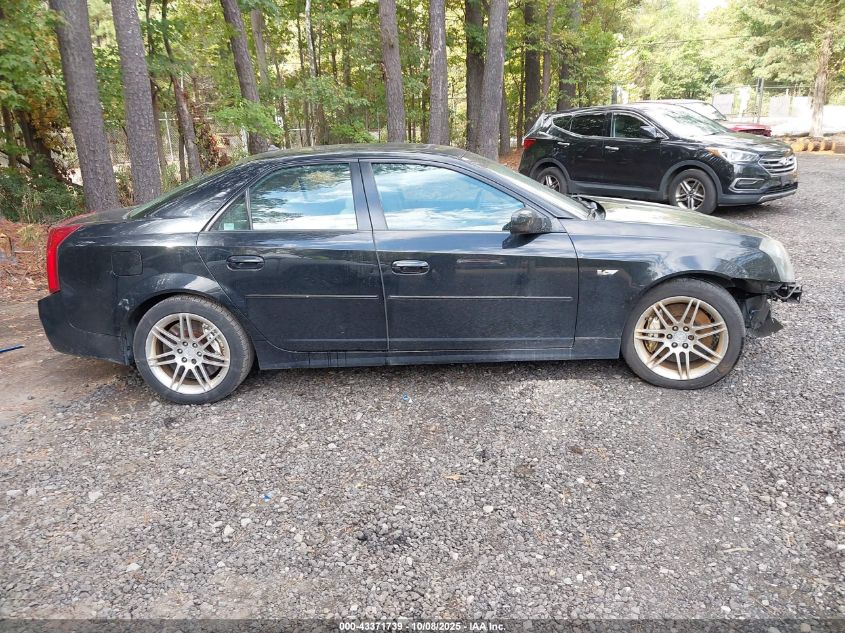 2004 Cadillac Cts-V VIN: 1G6DN57S940165903 Lot: 43371739