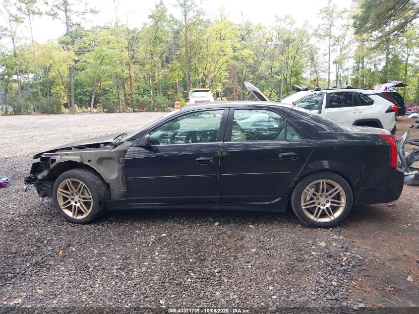 2004 Cadillac Cts-V VIN: 1G6DN57S940165903 Lot: 43371739