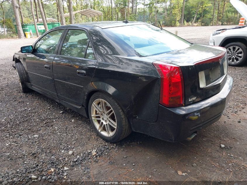 2004 Cadillac Cts-V VIN: 1G6DN57S940165903 Lot: 43371739