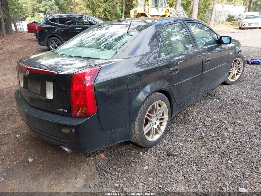 2004 Cadillac Cts-V VIN: 1G6DN57S940165903 Lot: 43371739