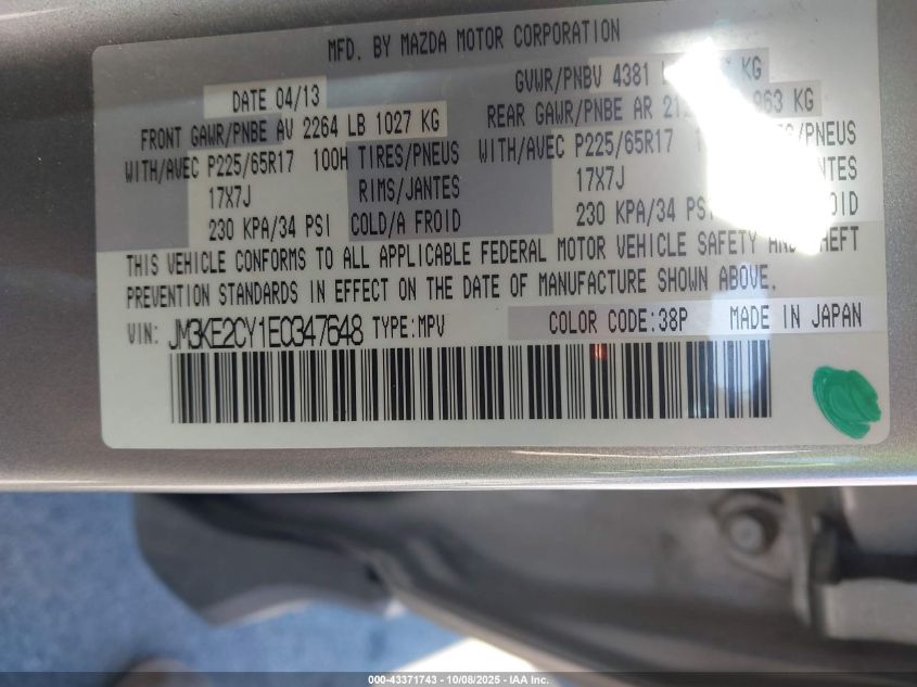 2014 Mazda Cx-5 Touring VIN: JM3KE2CY1E0347648 Lot: 43371743