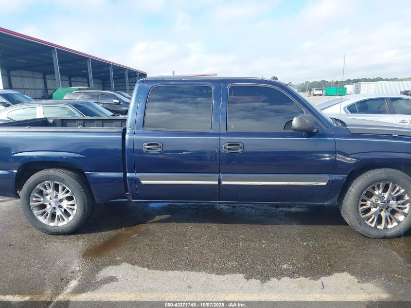 2005 Chevrolet Silverado 1500 Lt VIN: 2GCEC13T751113285 Lot: 43371745