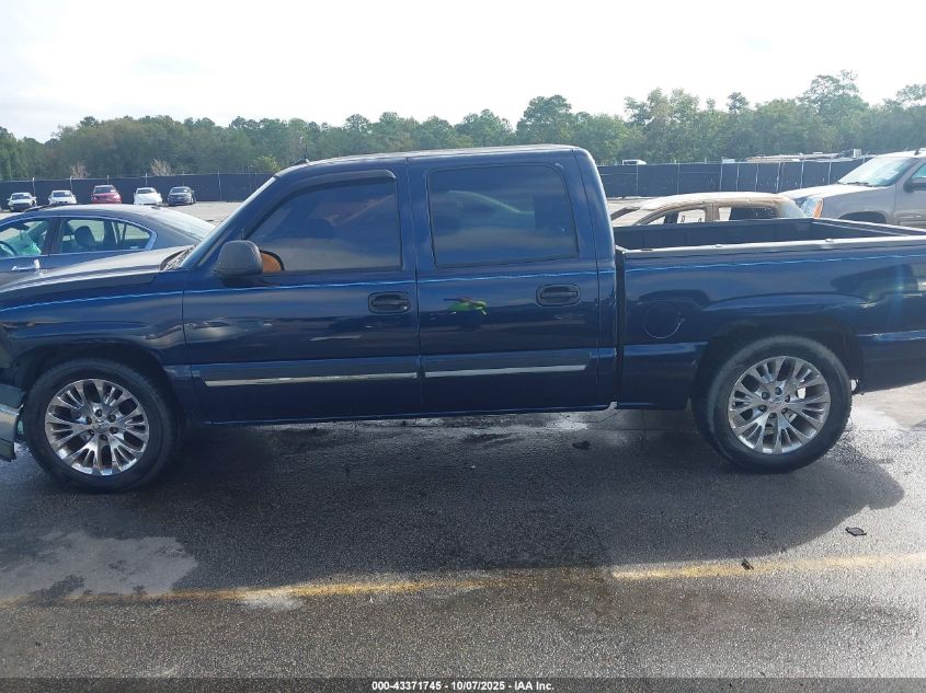 2005 Chevrolet Silverado 1500 Lt VIN: 2GCEC13T751113285 Lot: 43371745