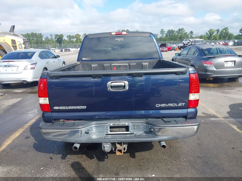 2005 Chevrolet Silverado 1500 Lt VIN: 2GCEC13T751113285 Lot: 43371745