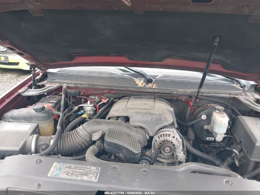 2008 Chevrolet Suburban 1500 Lt VIN: 1GNFK16338R165602 Lot: 43371754