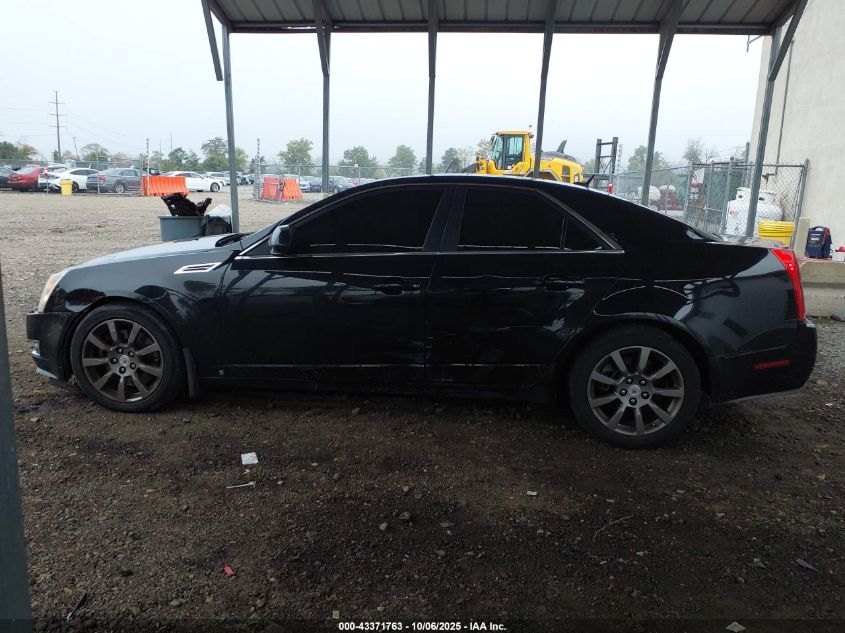 2008 Cadillac Cts Standard VIN: 1G6DG577980208549 Lot: 43371763