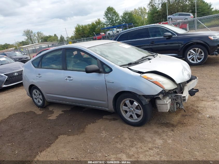 2009 Toyota Prius VIN: JTDKB20U797866915 Lot: 43371813